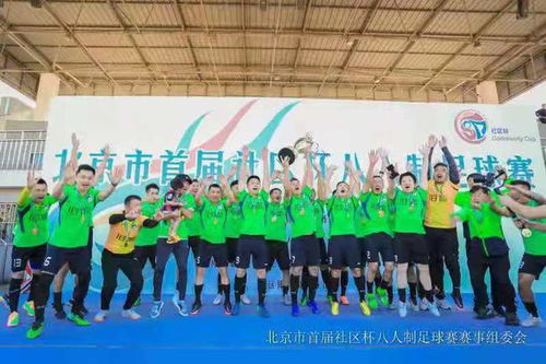 [大咖陪你看篮球]完整版：马刺下块冠军拼图在哪里？