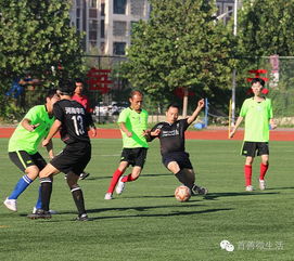 英超：曼联队客场0-1诺丁汉森林队