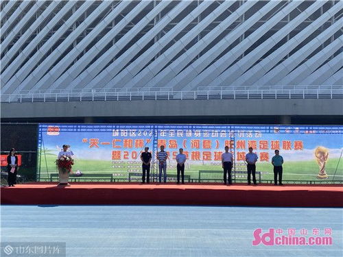 拜仁21岁前锋即将转会博洛尼亚 850万欧+二转分成